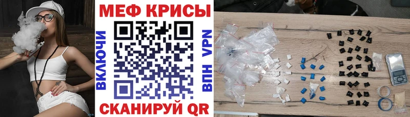 Наркотические вещества Алексин Канабис 