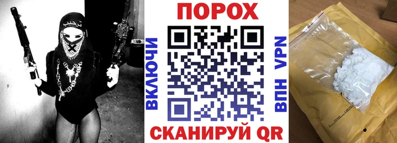 как найти закладки  Алексин  АМФЕТАМИН 97% 