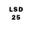 Марки 25I-NBOMe 1,5мг Yoz Gat
