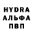 Метадон белоснежный MrInternFTL