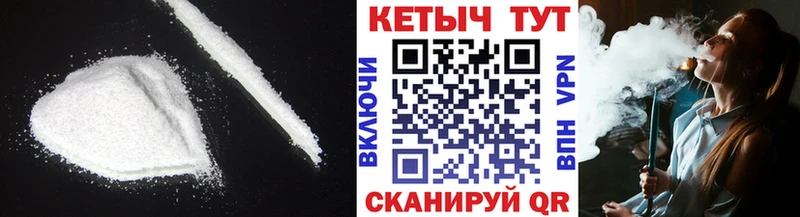 Кетамин ketamine Алексин
