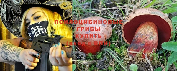 меф Абинск