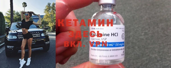 наркотики Алексин
