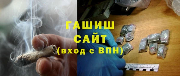 меф Абинск