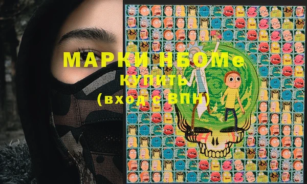 меф VHQ Абдулино