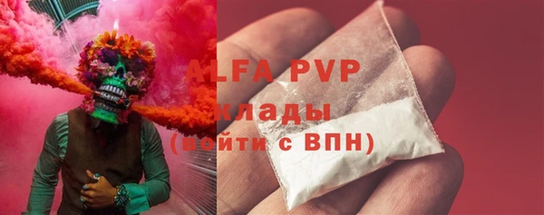 ECSTASY Алексеевка