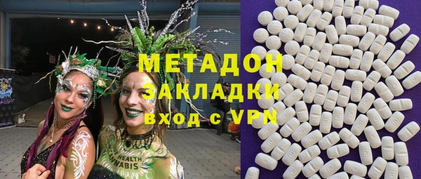 меф VHQ Абдулино