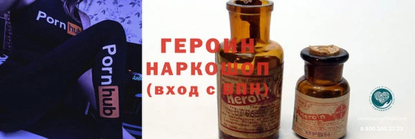 меф VHQ Абдулино