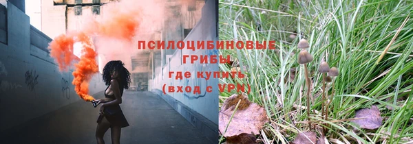 меф Абинск