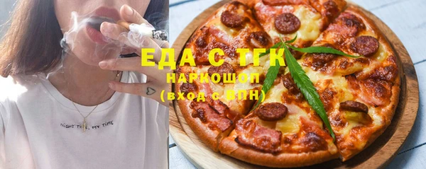 ECSTASY Алексеевка