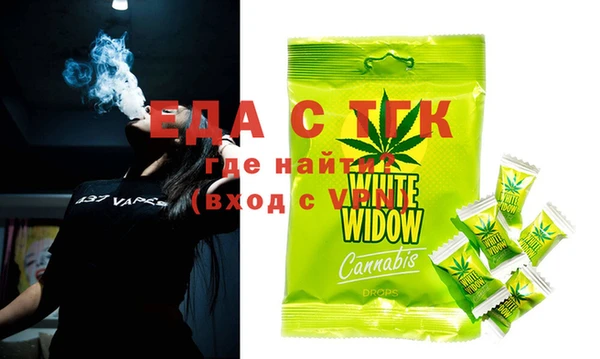 ECSTASY Алексеевка
