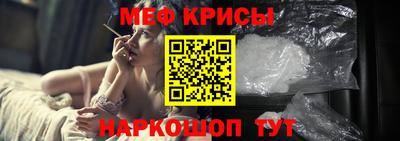 наркотики Азнакаево