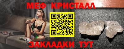 наркотики Азнакаево