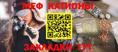 spice Абакан
