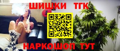 метадон Абинск