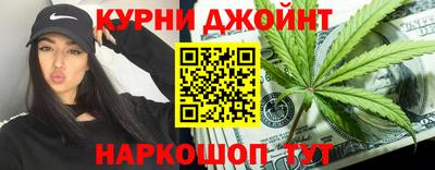 spice Абакан