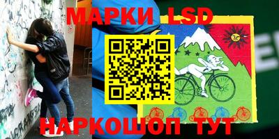 метадон Абинск