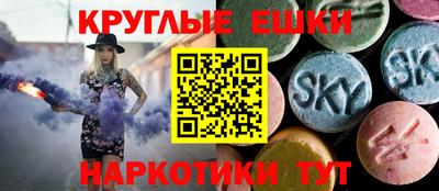 наркотики Азнакаево