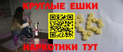 метадон Абинск