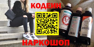 spice Абакан
