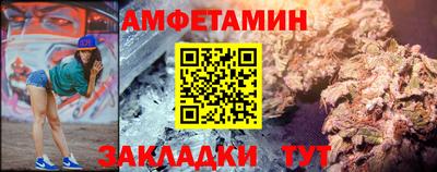 наркотики Азнакаево