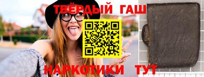 spice Абакан
