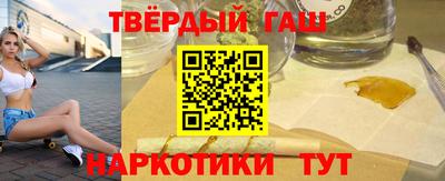 наркотики Азнакаево