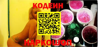 spice Абакан
