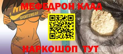 spice Абакан