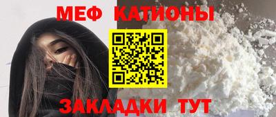наркотики Азнакаево