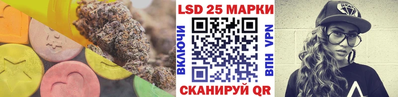 ЛСД экстази ecstasy  Алексин 