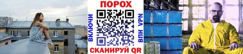 купить   Алексин  omg вход  Первитин пудра 