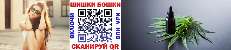Бошки марихуана Ganja  Алексин 