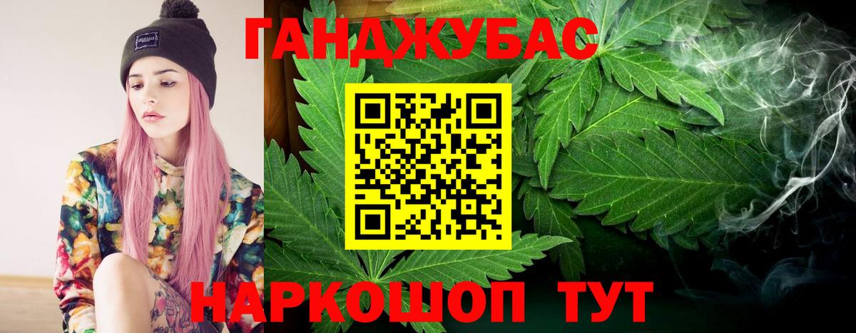 Алексин  Каннабис THC 21%  Бошки Шишки сатива  Канабис THC 21%  Вход с VPN 